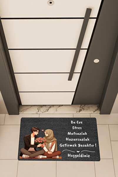 Dormot Yüksek Kaliteli Dijital Baskı Siyah, Kişiye Özel Kahve Türbanlı Çift t...