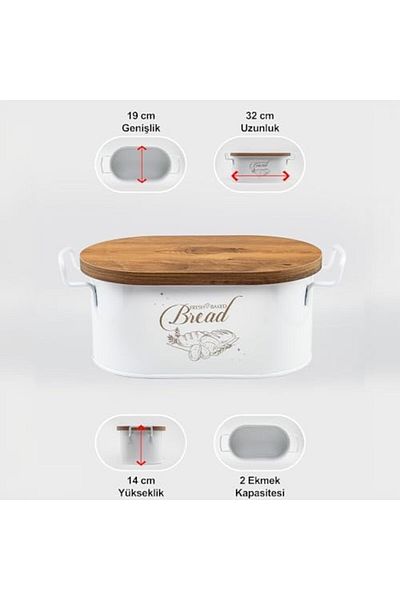 STOREMAX Sellbuystore Metal Wooden Lid Metal Bread Bowl with Wire Handle (Bread Printed) Ln1293B 1053513