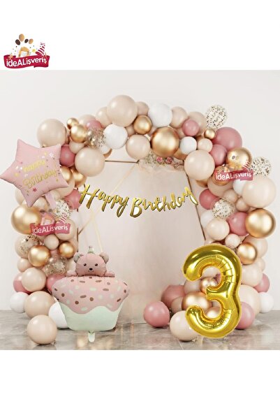 Bkmc TORT RETRO ROZ CU CAP DE URȘU STEAU RETRO ROZ AUR 3 ANI BANĂ FOLIE SET D...