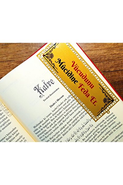 Home Metalna oznaka stranica Risale-i Nur