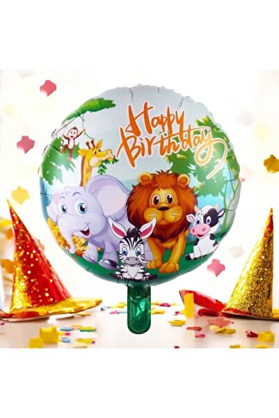 Behind party store بالون فويل بتصميم سفاري مقاس 18 بوصة 40 سم