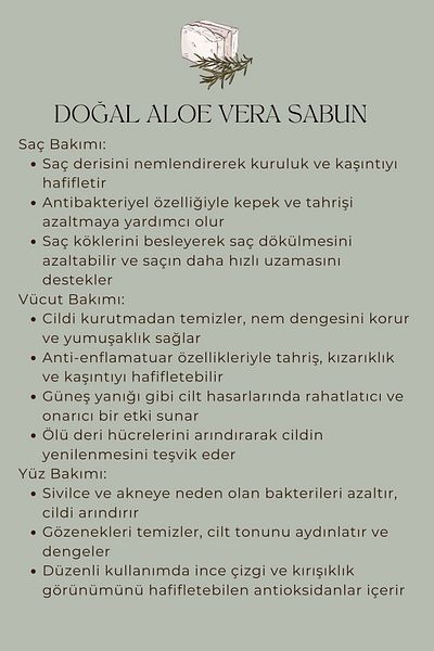 EDLIKE صابون الصبار الطبيعي المصنوع يدوياً من الزيوت النقية 110 جرام