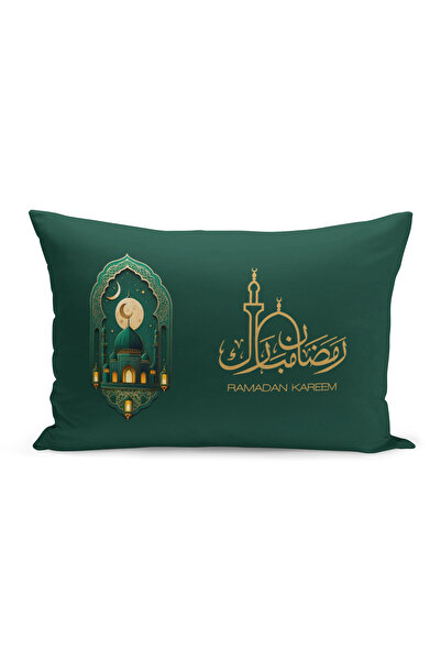Bertille Home غطاء وسادة مطبوع رقميًا مزدوج الجوانب من سلسلة رمضان (غطاء سرير...
