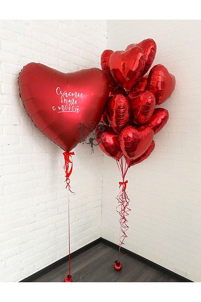 CUGY Adult I Love You Mini Party Celebration Set with Heart