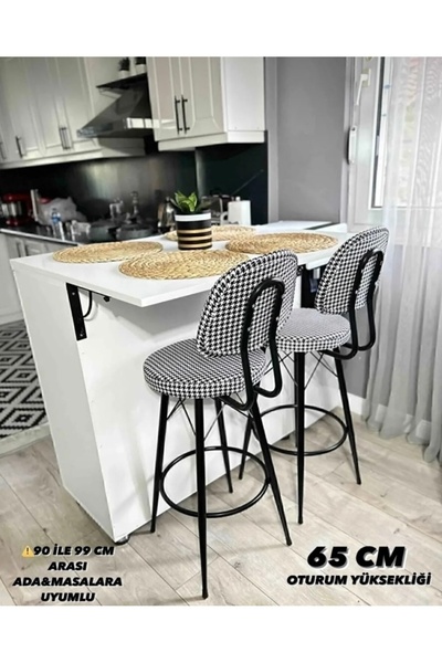 The SANDALYE SHOP Yeni Dolce Bar Sandalyesi 65 Cm Kazayağı Desen Kumaş Döşeme.90 Ile 99 Cm Arası Ada&masalara Uygun