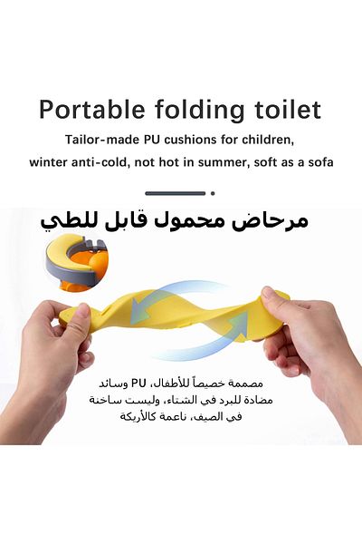 Yelajoy Potty Training Seat,Foldable Portable,Stable and Durable,for Indoor Outdoor Use,White&Gray