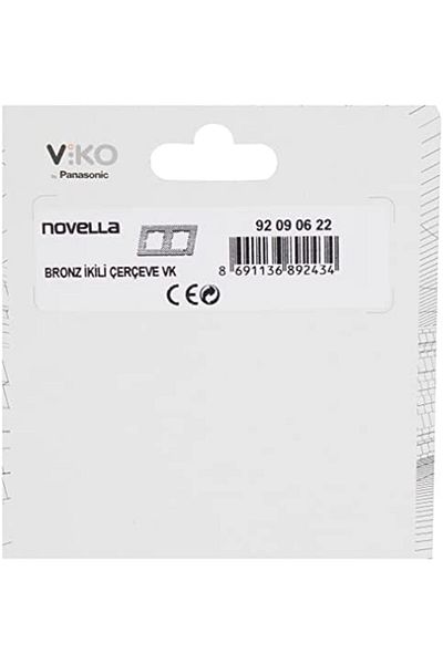 STOREMAX Jvnnshop Novella Bronze Double Frame 646268