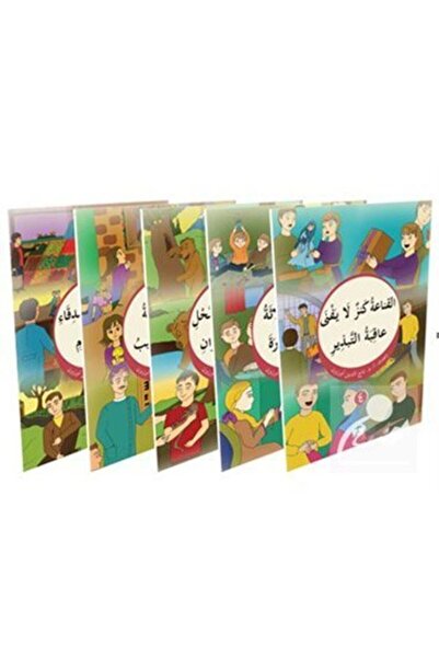 Hikmetevi Yayınları Kısasü'l-irab (ARAPÇA HİKAYELER) (5 KİTAPLIK SET)