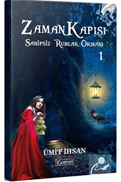 Genel Markalar Zaman Kapısı 1 / Sahipsiz Ruhlar Ormanı 1
