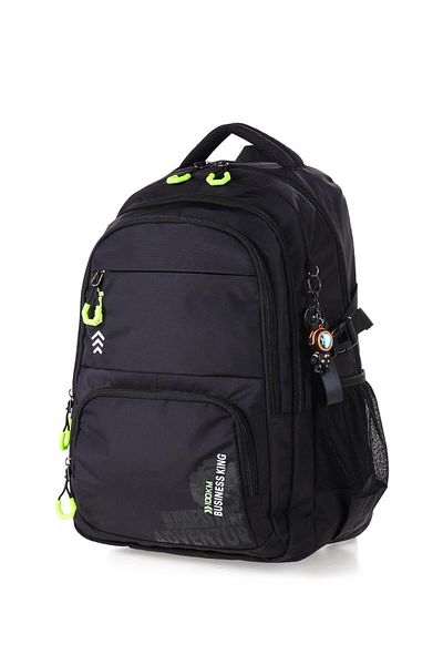 ÇÇS Ççs 51615 - Rucsac de școală pentru copii