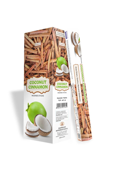 OrdoVeni Hindistan Cevizi Ve Tarçın Kokulu 1 Kutu Çubuk Tütsü 20 Adet & Oda K...