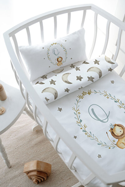 Tuğba Kuğu Little Lion Series Park Bed Duvet Cover Set - 80X120 Letter O