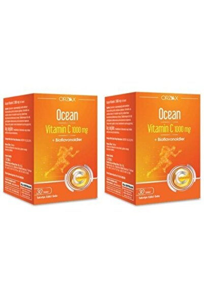 Ocean فيتامين سي 1000 ملغ - 30 قرص (2 قطعة)