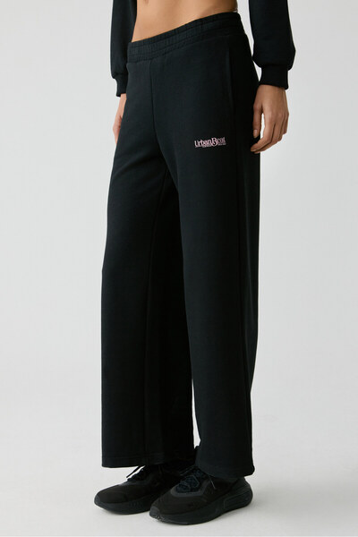 Urban Beat Barbara Women's Small Print Detailed Wide Leg Black Sweatpants