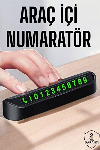 Nemere جهاز ترقيم السيارات داخل السيارة، رقم مواقف السيارات، رقم الهاتف، كتاب...