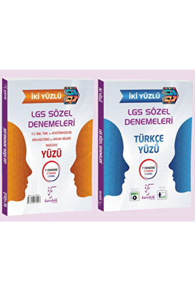 Karekök Yayınları 8.Sınıf LGS İki Yüzlü Sözel Denemeleri ( 7 İnkilap,Din,İngi...
