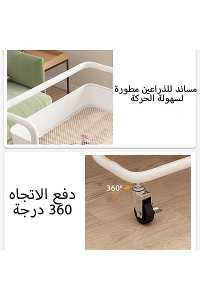 X SPRING منظم عربة معدني متعدد الأغراض بثلاث طبقات، 82×43×36 سم، أبيض