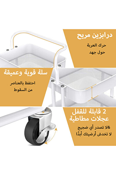 X SPRING 3-Tier Multipurpose Rolling Shelves Metal Cart Organizer White 82x43x36cm