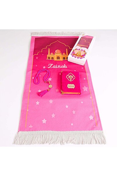 Happy times favors İsme Özel Çocuk İçin Seccade Yasin, Tesbih, Hediye Seti, H...