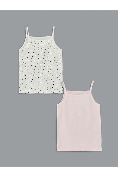 LC Waikiki Lcw Kids Ecru Square Collar Girl's Undershirt 2-Piece