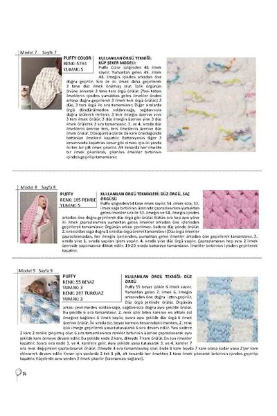 Alize Milky Coffee (1 Piece) - Puffy 262 Soft Balaklava - Fabulous for Blanket Shawl Tip