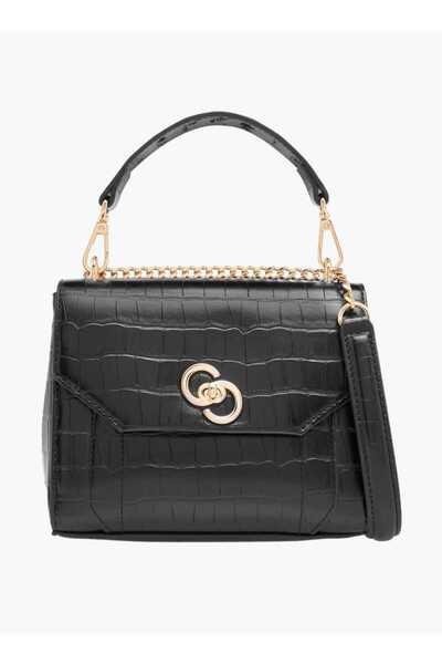 Celeste Textured Satchel Bag with Chain Strap - W 9 x H 15 x D 18 cm