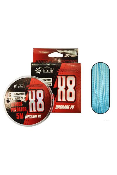 CAPTAIN Hook Line 8X Upgrade PE Bloody Predator Assist Σχοινί 5μ Μπλε - 0,37 MM / 50LB