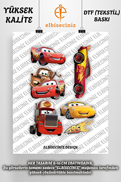 VİZYON İKRA طباعة نسيج DTF ممتازة تحت عنوان "سيارات". يمكن لصقه بسهولة بالكي