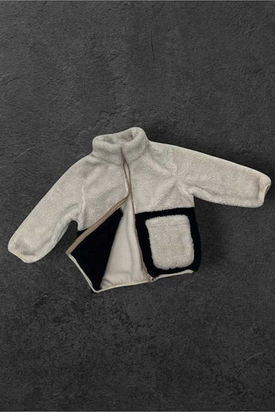 Montup Boy's Plush Ecru Black Pocket Zippered Welsoft Winter Coat