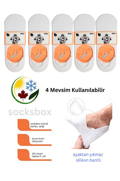 socksbox Γυναικείες λευκές κάλτσες μπαλαρίνας Bamboo Modal - Χωρίς ραφές, Αόρατες, Αντιολισθητικές, Σιλικόνη/5 Ζεύγη/36-40