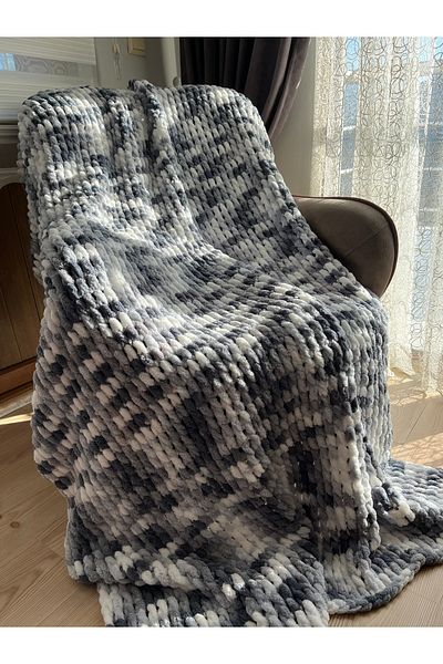 Alize Tv Blanket