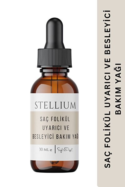 STELLIUM زيت العناية بالشعر المضاد لتساقط الشعر ( )