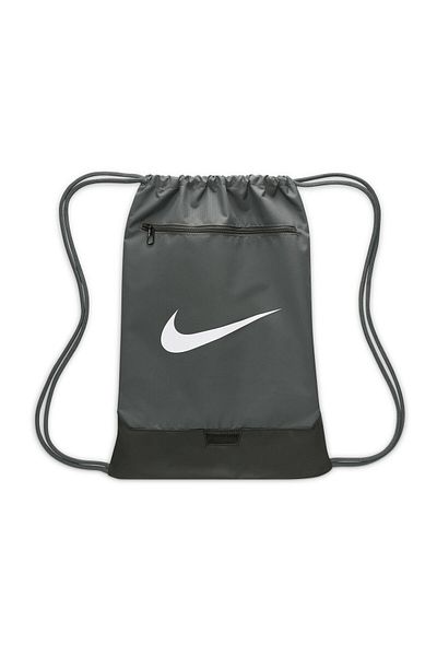 Nike 18L Nk Brsla Drwstrng 9.5 Backpack
