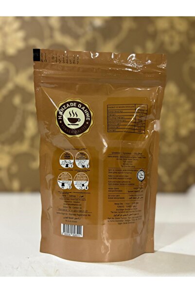 Hanzade قهوة ديبكتورك بالبندق 200 جرام