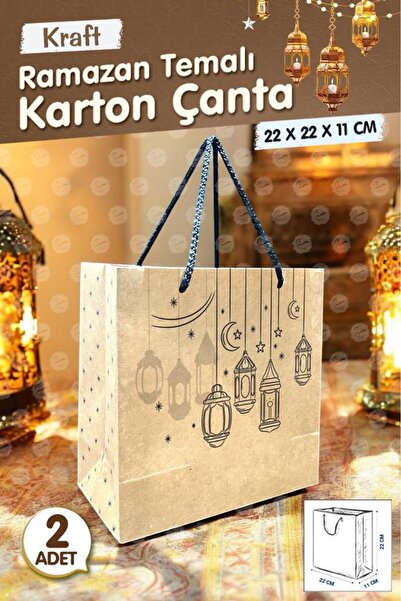 t tuğset etiket Kraft Karton Çanta Ramazan Fener  Desenli Hediye Paketi Çanta Poşet 2'li 22*22*11cm
