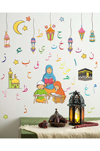 aiki Elif Ba Öğrenen Çocuklar Eğitici Ramazan Duvar Kapı Cam Sticker Seti