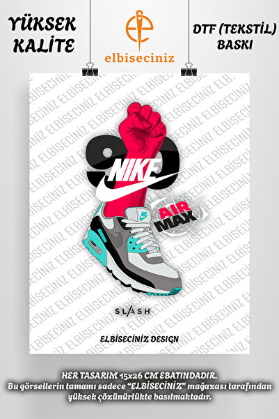 VİZYON İKRA طباعة نسيج DTF متميزة تحت عنوان "AIR". يمكن لصقه بسهولة بالكي