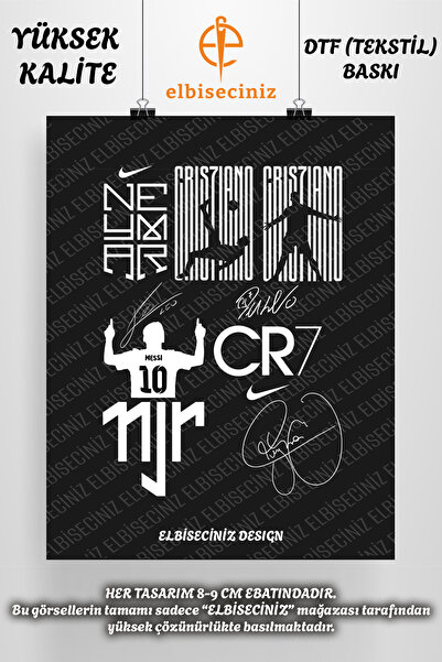 VİZYON İKRA "التوقيعات الشهيرة للطباعة" تحت عنوان طباعة المنسوجات DTF المتميز...