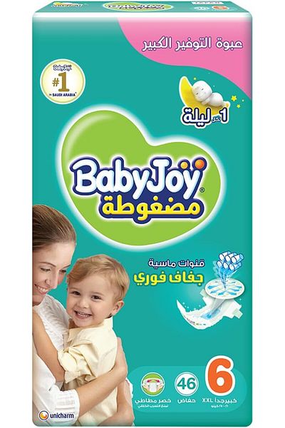 BabyJoy Compressed Diamond Pad Diaper, Giant Pack Junior XXL Size 6, Count 46, 16+ Kg