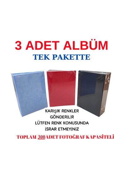 anonim 3 ΤΕΜ. 100 ΦΩΤΟΓΡΑΦΙΚΟ ΆΛΜΠΟΥΜ 10*15εκ.
