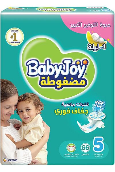 BabyJoy Baby Joy Compressed Diamond Pad, Size 5, Junior, 14-23 Kg, Giant Pack, 66 Diapers, White