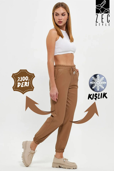 Kadın Yüksek Bel Cepli Lastikli Paça Deri Jogger Pantolon Içi Peluşlu Jogger