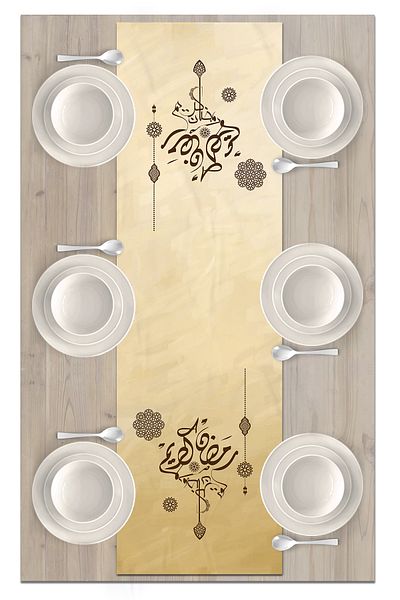 Bertille Home Σειρά Ramadan 140x40 cm Digital Printed Runner (από τη Ραμαζάνι)