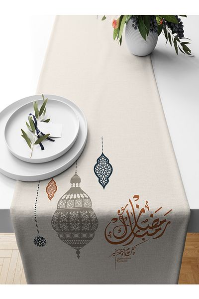 Bertille Home Ramadan Series 140x40 Cm Digital Printed Runner (Ramadan)