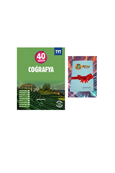 Okyanus Yayınları Tyt 40 Seans COĞRAFYA (NOT DEFTERİ HEDİYELİ) GÜNCEL BASIM
