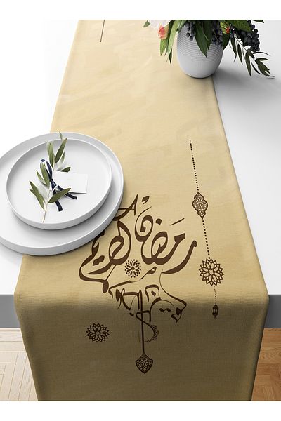 Bertille Home Σειρά Ramadan 140x40 cm Digital Printed Runner (από τη Ραμαζάνι)
