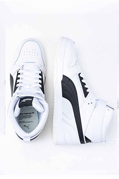 Puma 385839 01 RBD GAME Біло-чорно-золоті жіночі баскетбольні кросівки