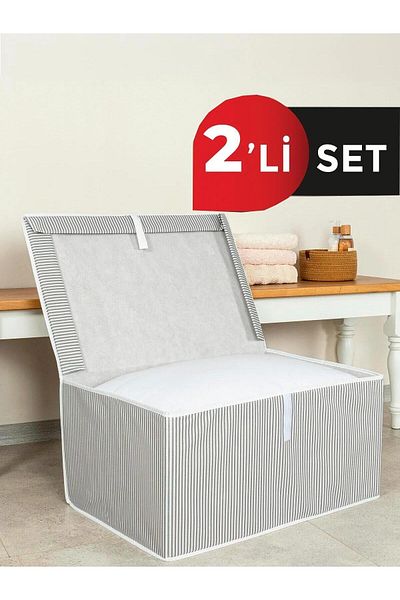 Smyak Κουτί με Καπάκι Mega Size - Κάδος 60*40*30* ΓΚΡΙ 2 ΤΕΜ.