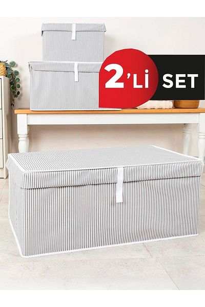 Smyak Γκρι 70x40x30 2 ΤΕΜ - Κουτί πολλαπλών χρήσεων με καπάκι