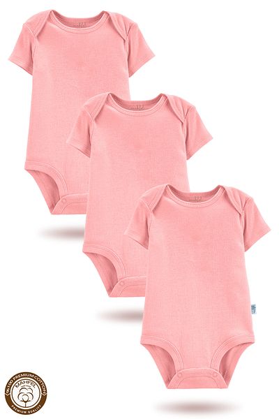 MAHFEL 3-Piece Organic Unprinted Short Sleeve Baby Bodysuit